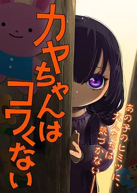 动漫图集第四张