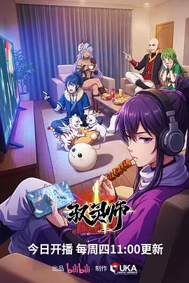 热辣滚烫电影卡片配图